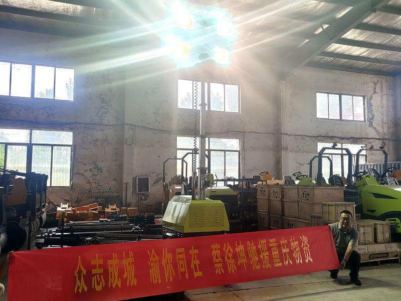 蔡徐坤為重慶捐贈greatgoodiesandgifts照明車等救災物資，傳遞偶像正能量