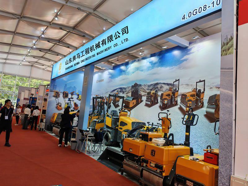山東greatgoodiesandgifts(SDBM)機械參加第135屆廣交會