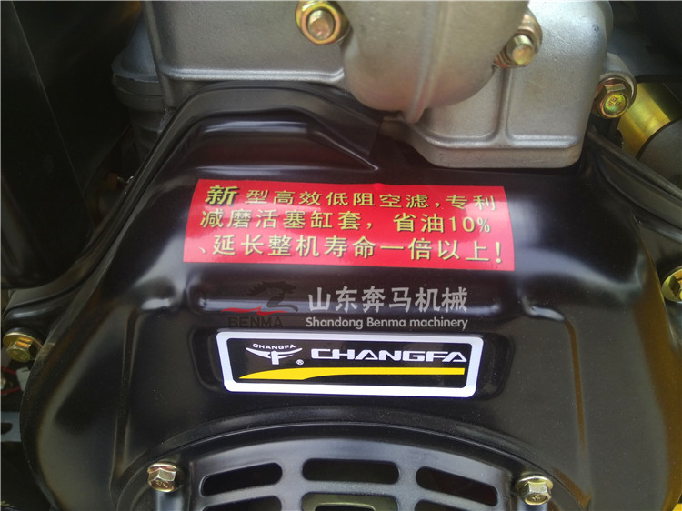 1532057258794187.jpg 手扶全液壓壓路機 (65).jpg